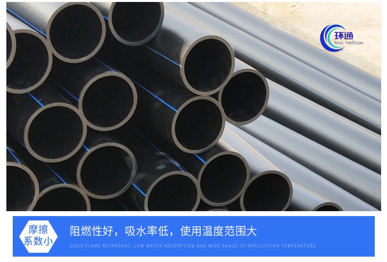 香港六和资料大会