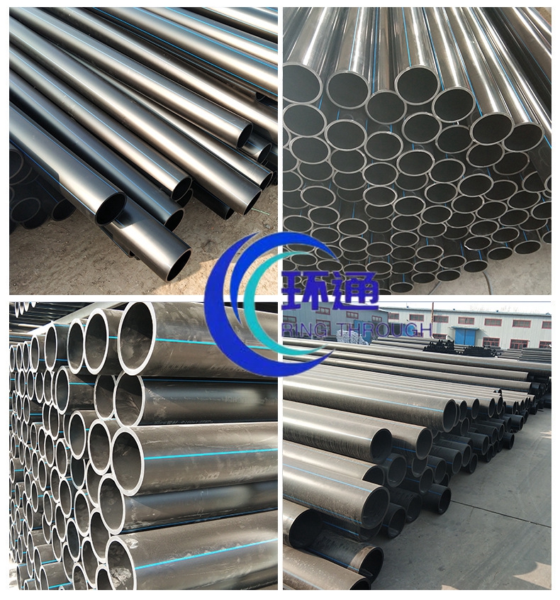 香港六和资料大会