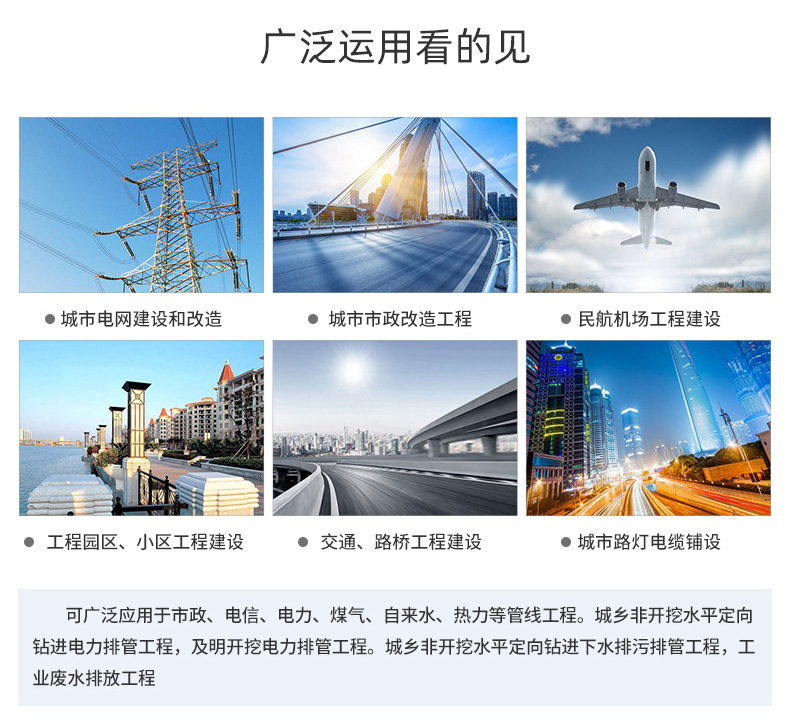 香港六和资料大会