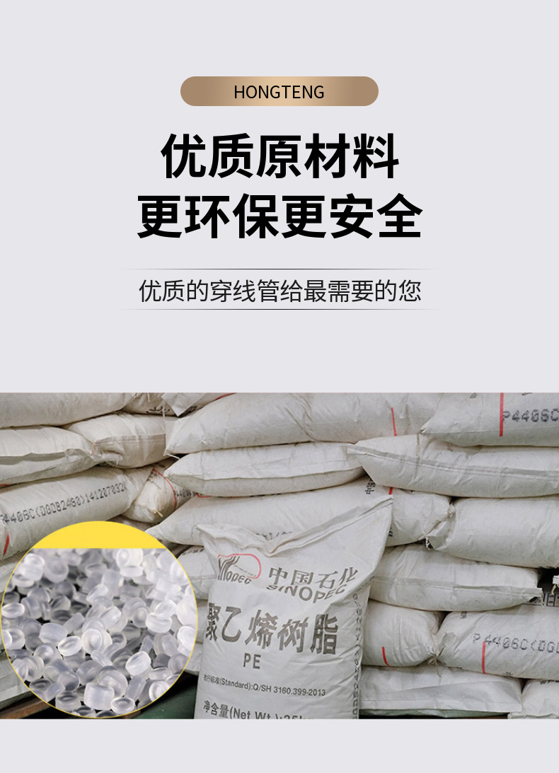 香港六和资料大会