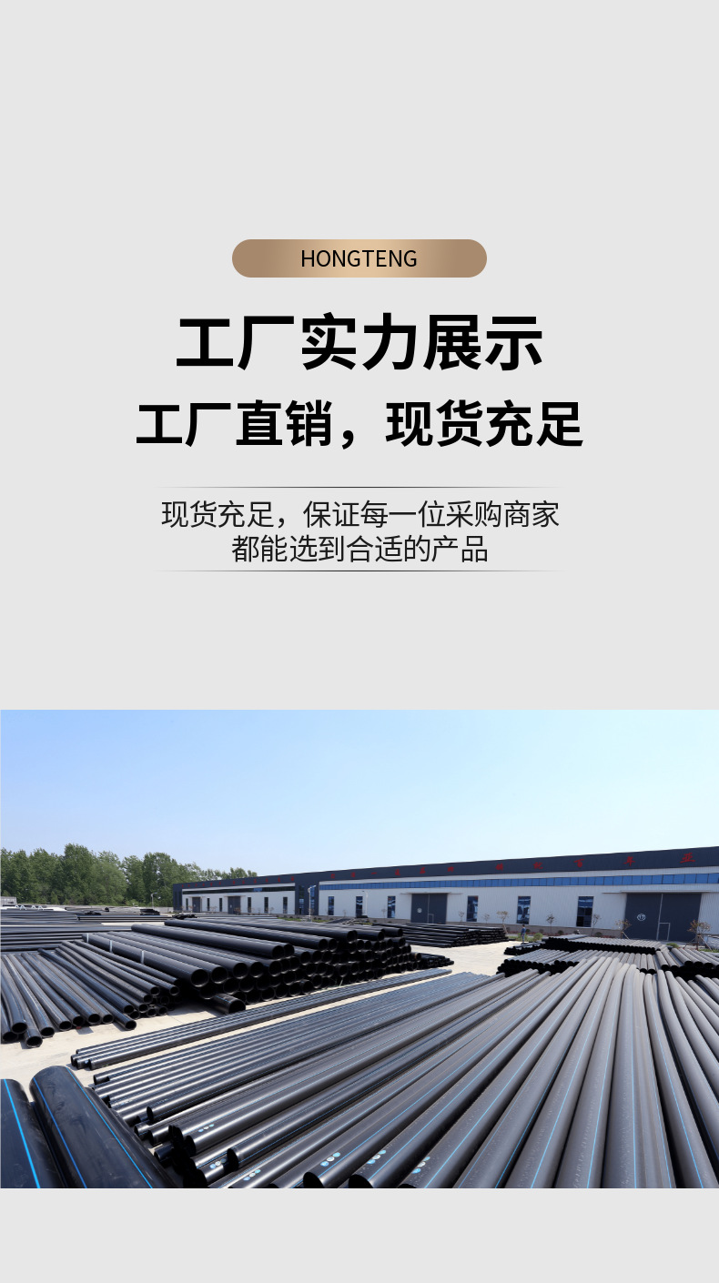 香港六和资料大会