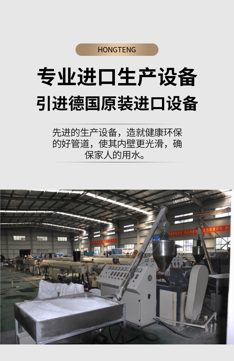 香港六和资料大会