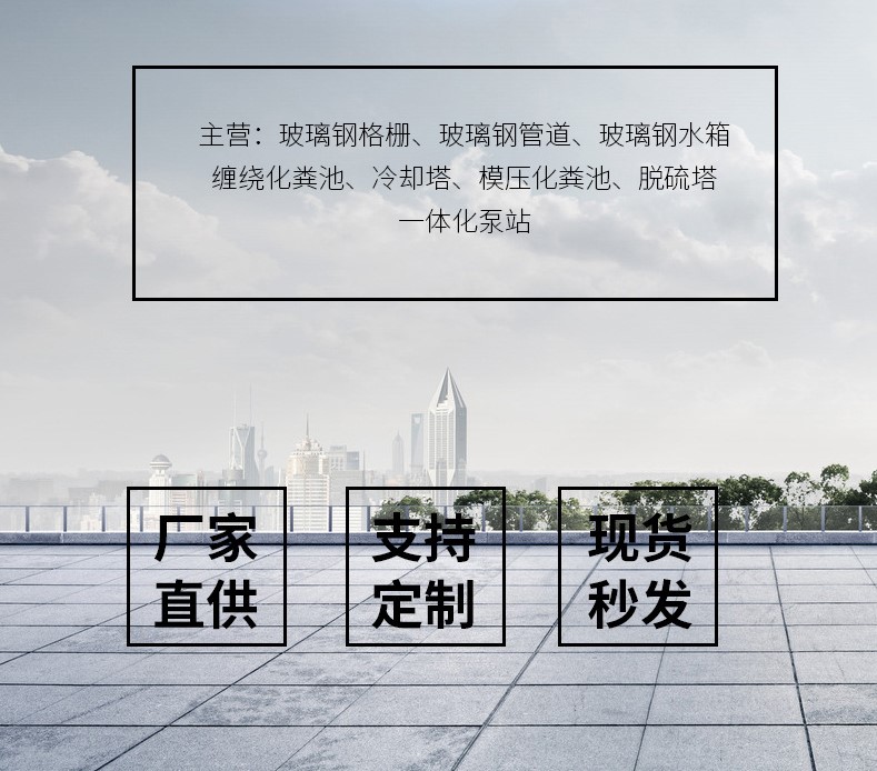 香港六和资料大会