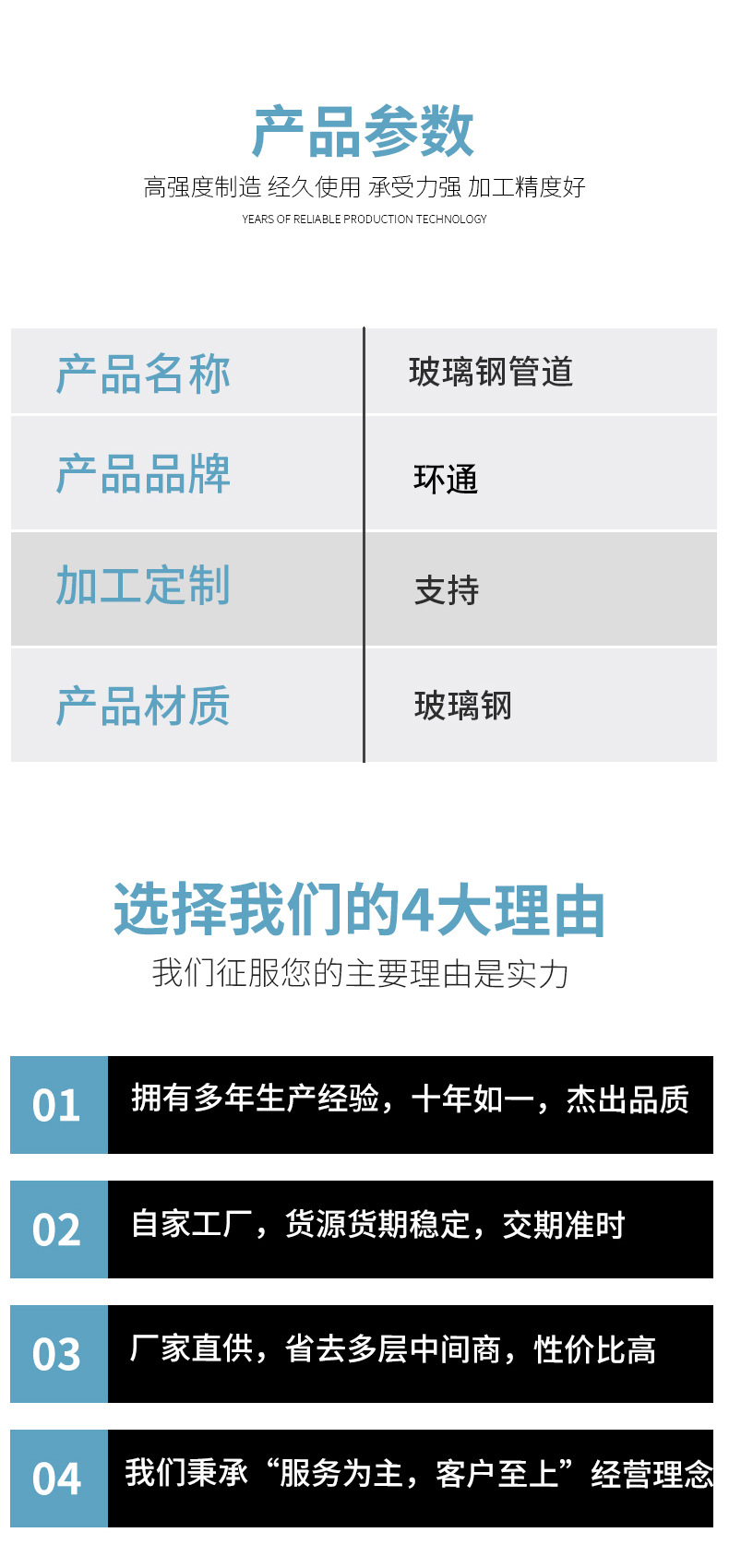香港六和资料大会