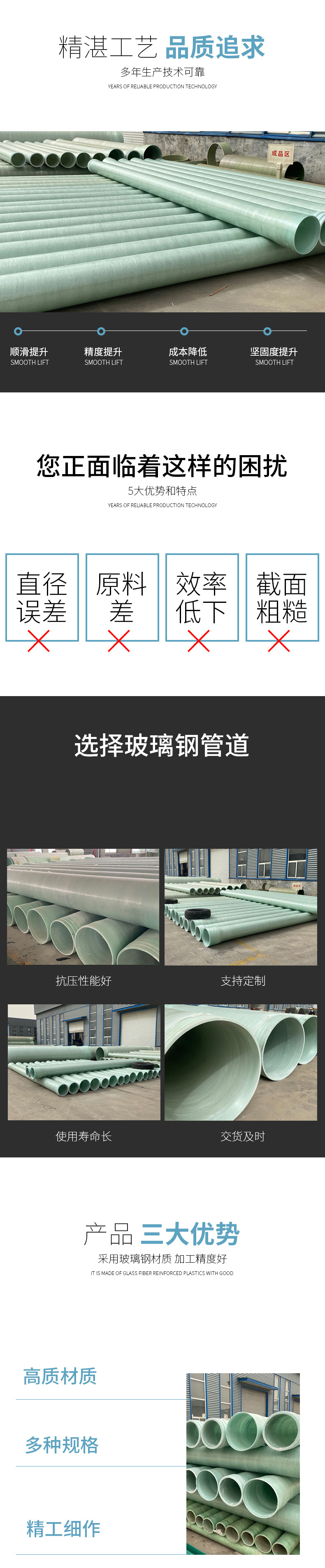 香港六和资料大会