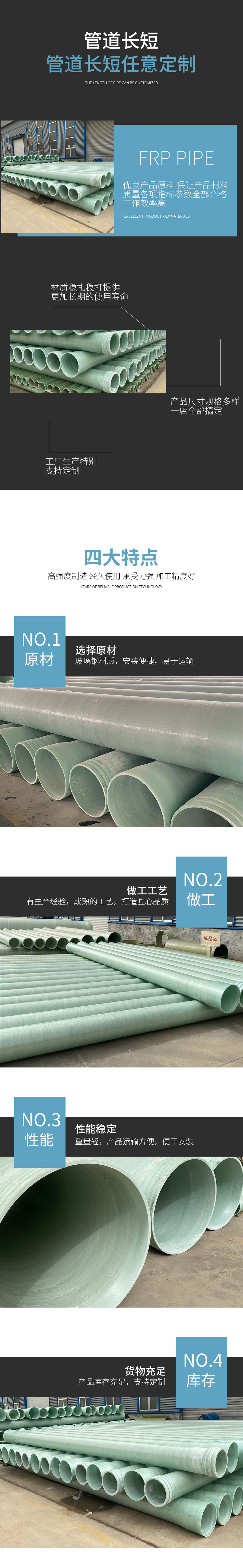 香港六和资料大会