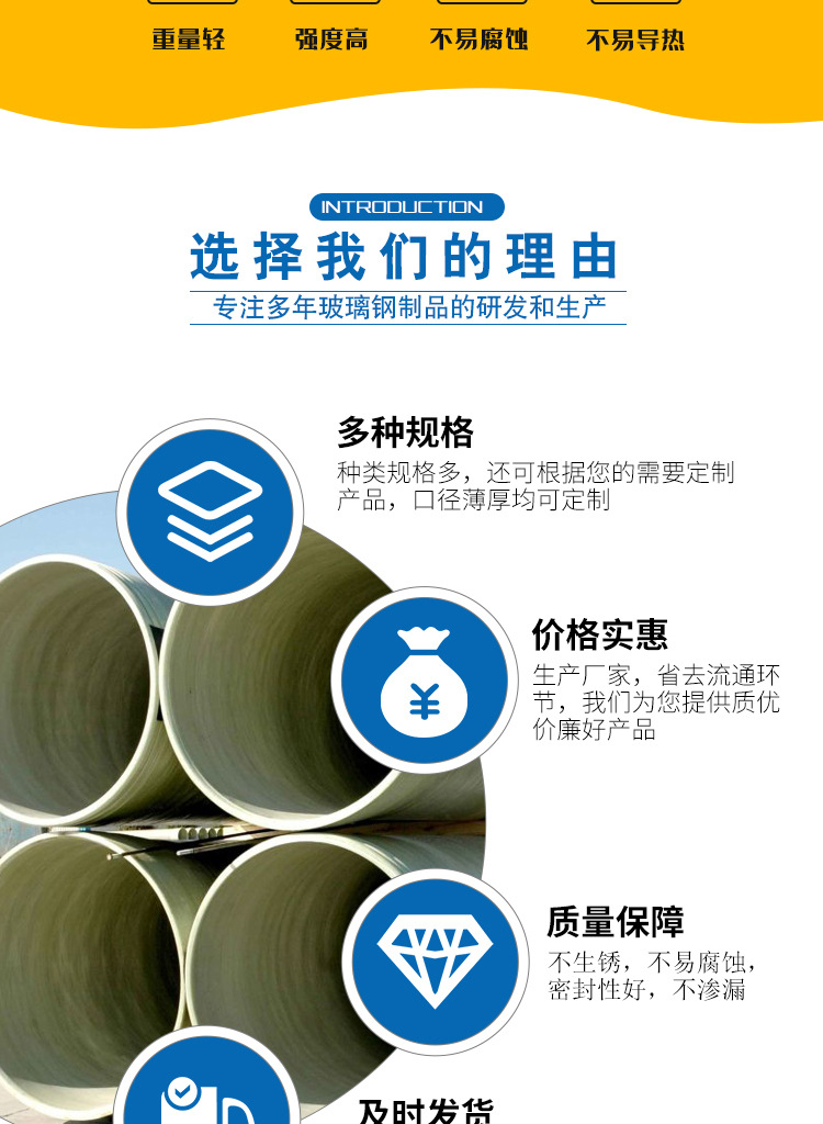 香港六和资料大会