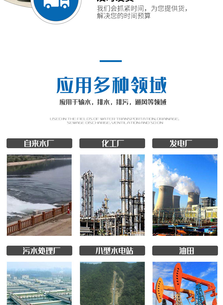 香港六和资料大会