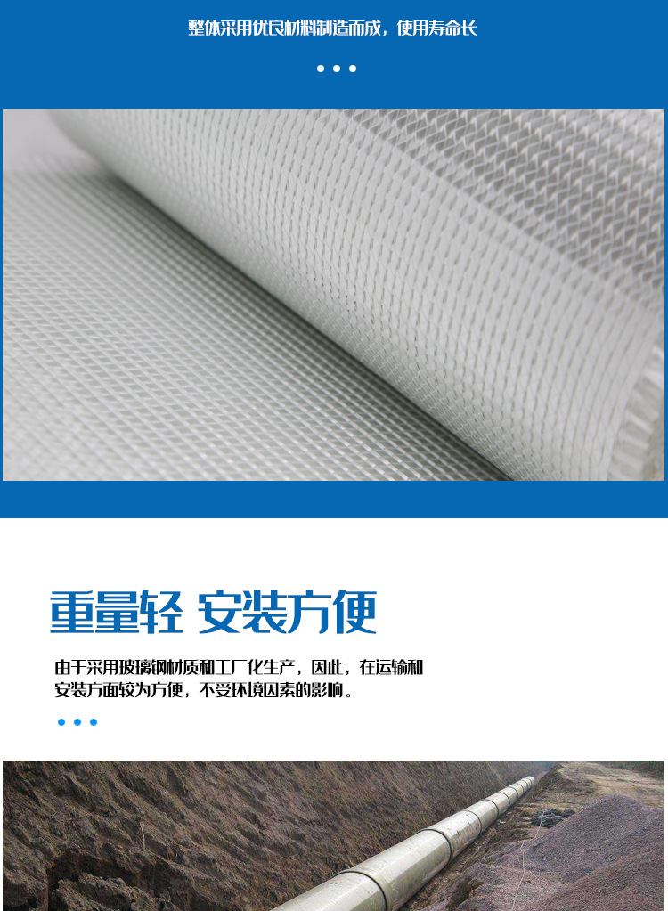 香港六和资料大会