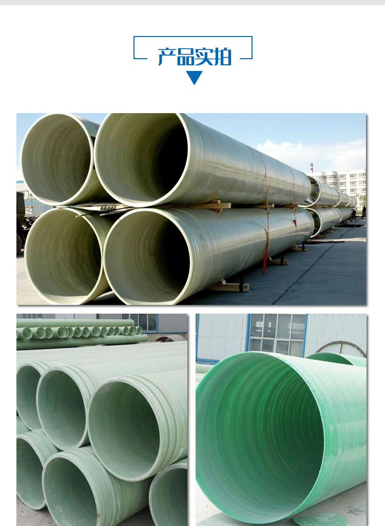 香港六和资料大会