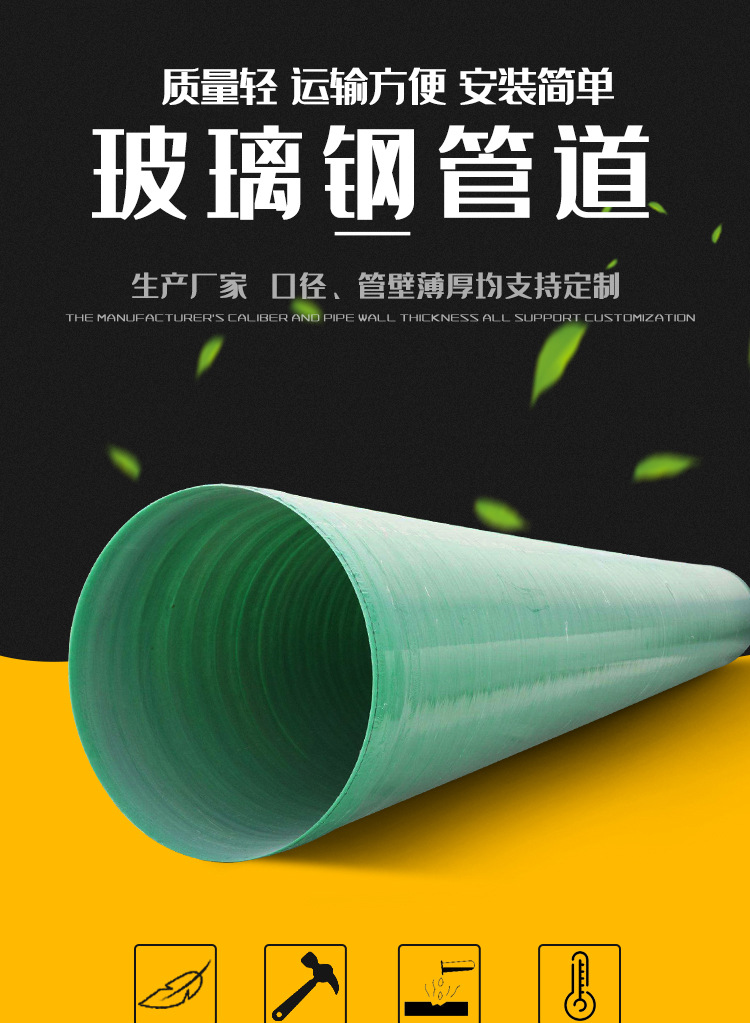 香港六和资料大会