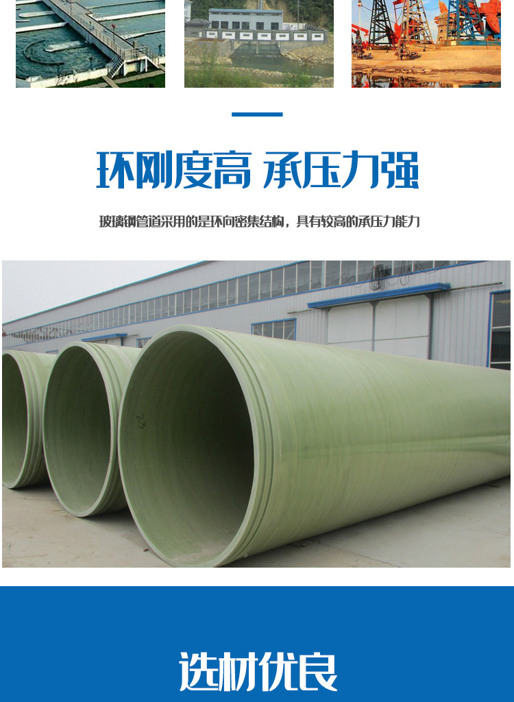 香港六和资料大会