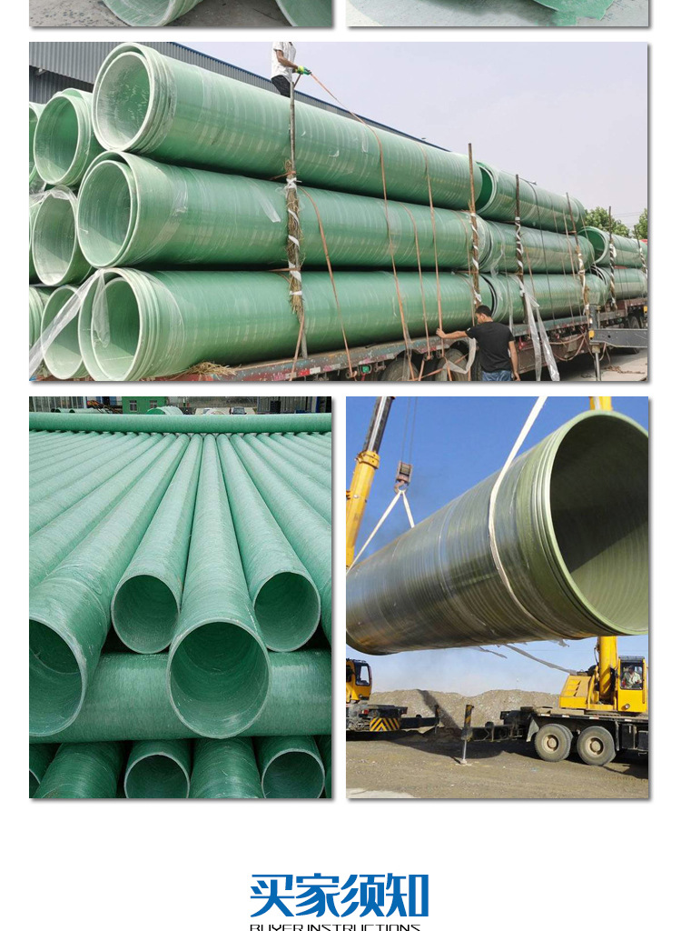 香港六和资料大会