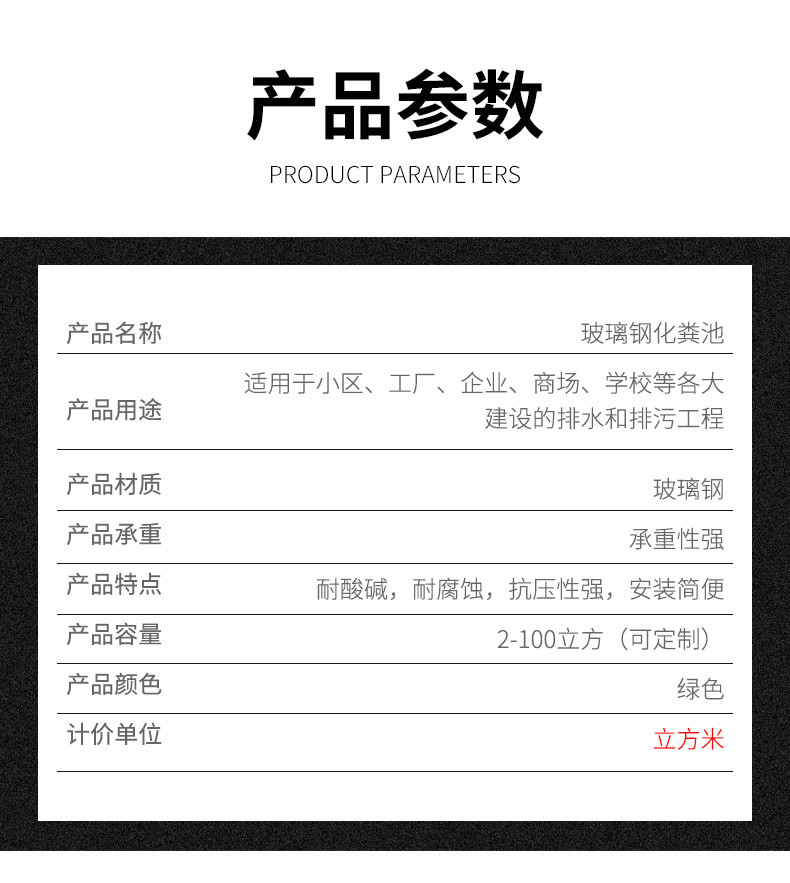 香港六和资料大会