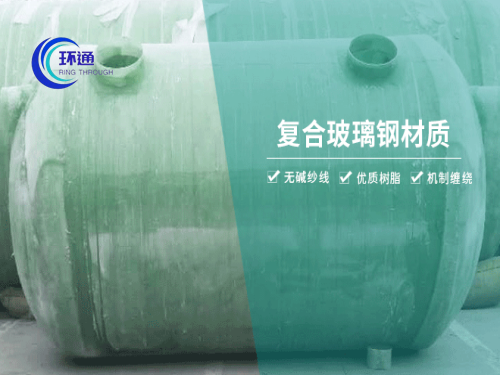 香港六和资料大会