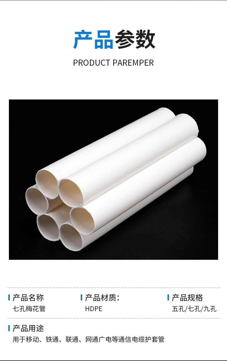 香港六和资料大会