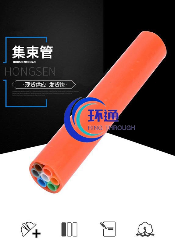 香港六和资料大会