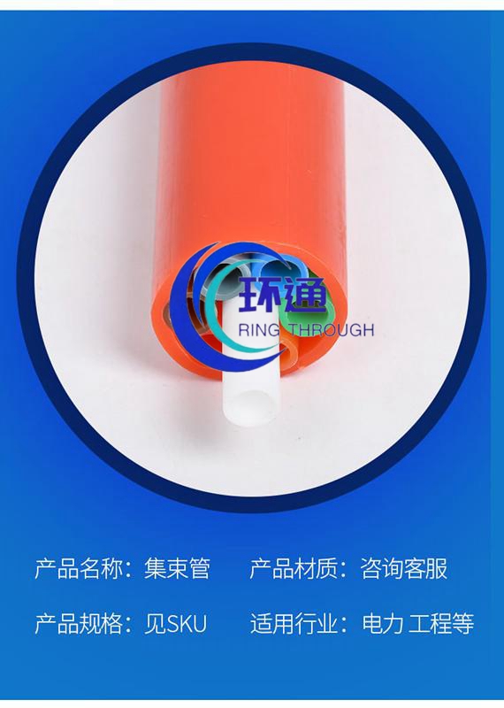 香港六和资料大会