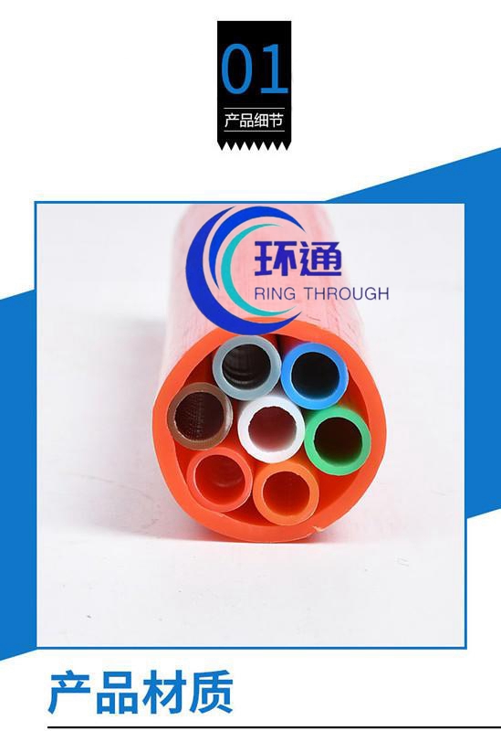 香港六和资料大会