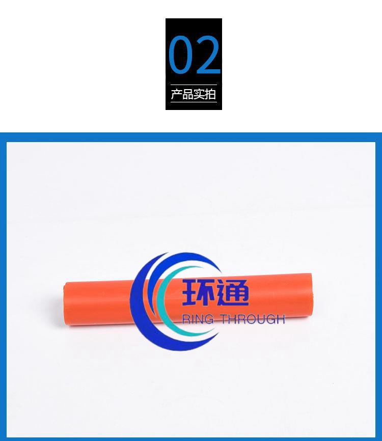 香港六和资料大会