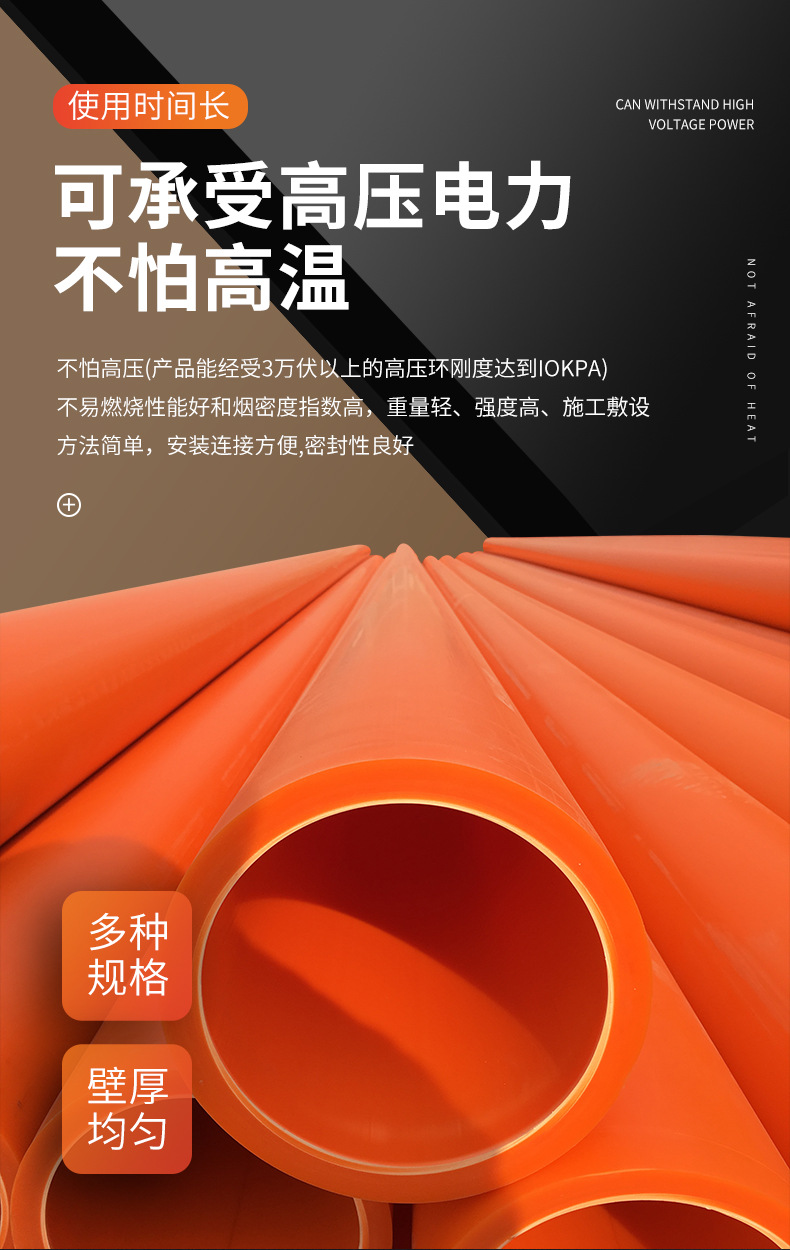 香港六和资料大会