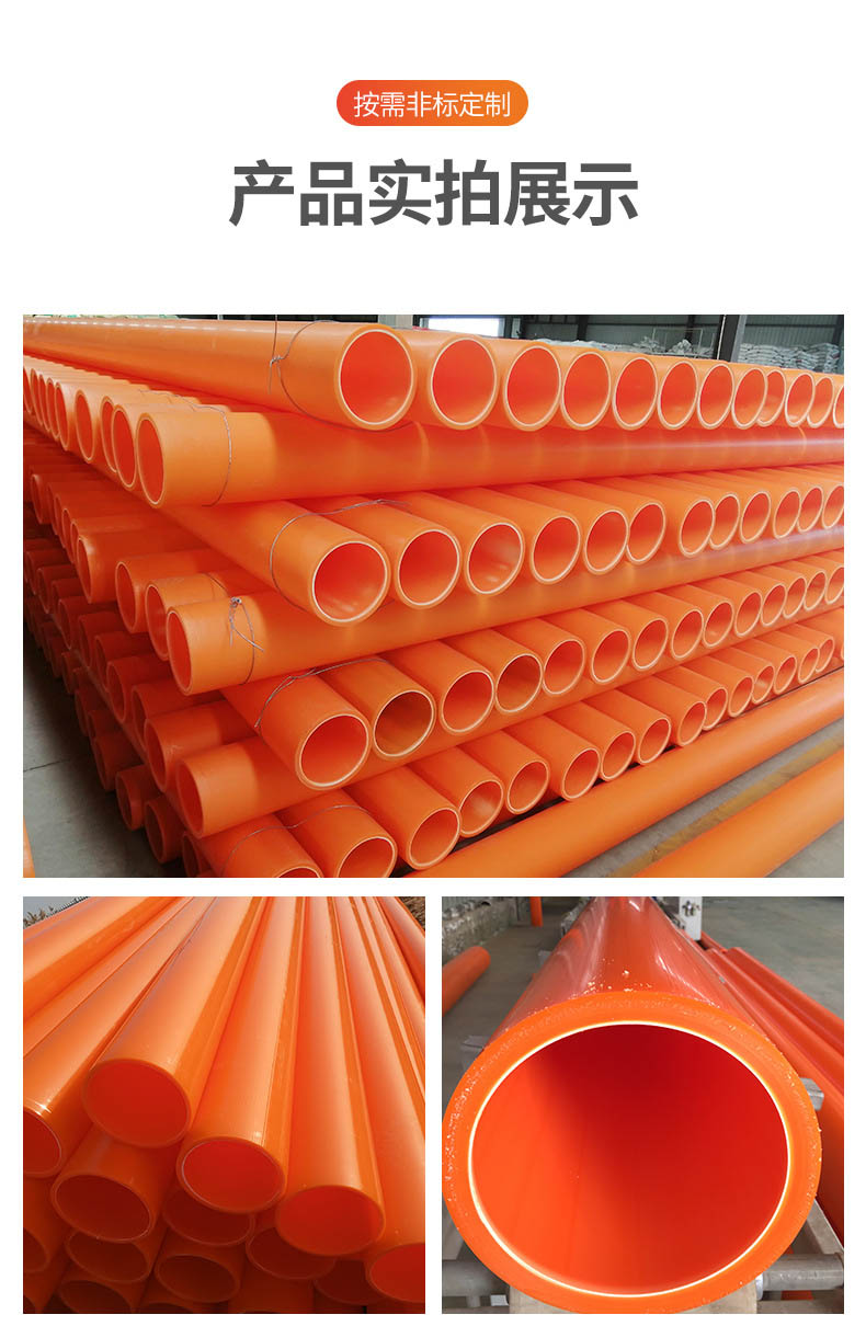 香港六和资料大会