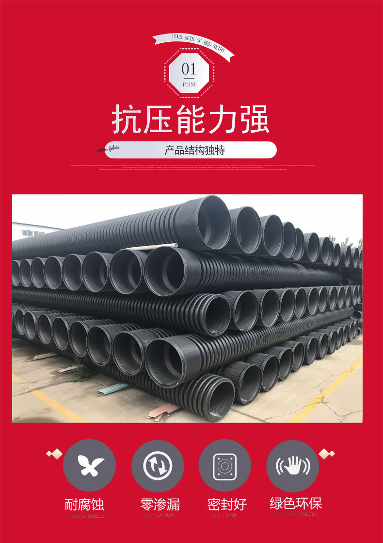 香港六和资料大会