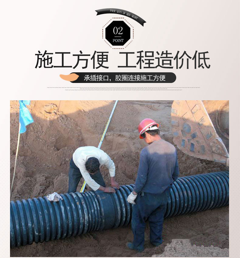 香港六和资料大会