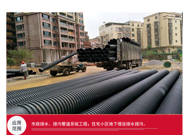 香港六和资料大会