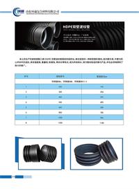 香港六和资料大会