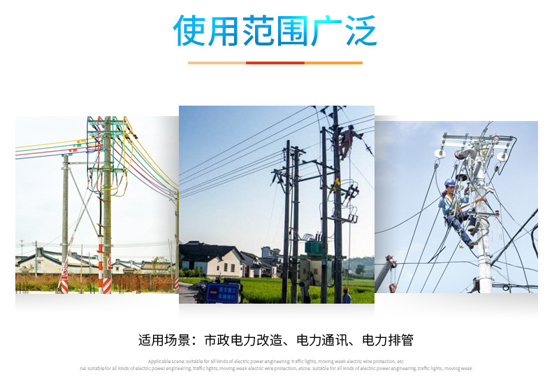 香港六和资料大会