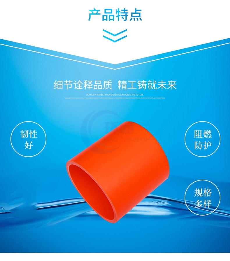 香港六和资料大会