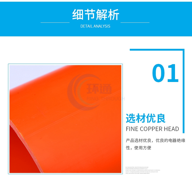 香港六和资料大会