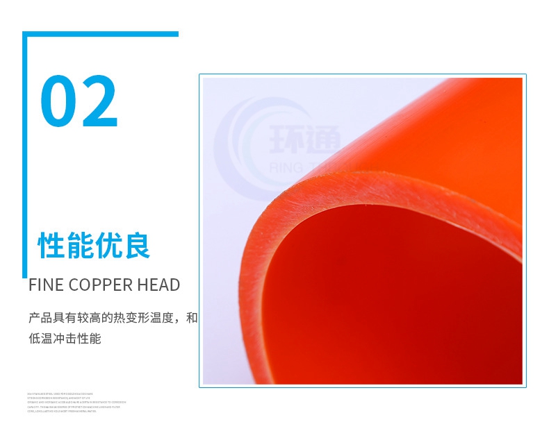 香港六和资料大会