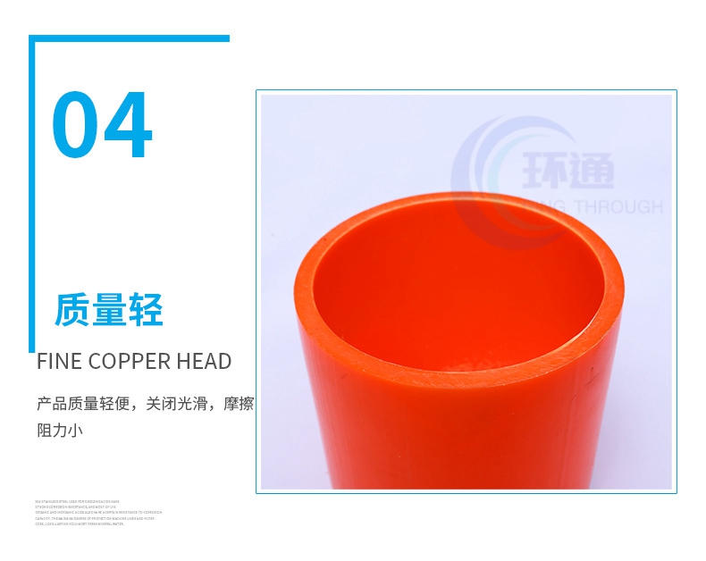 香港六和资料大会