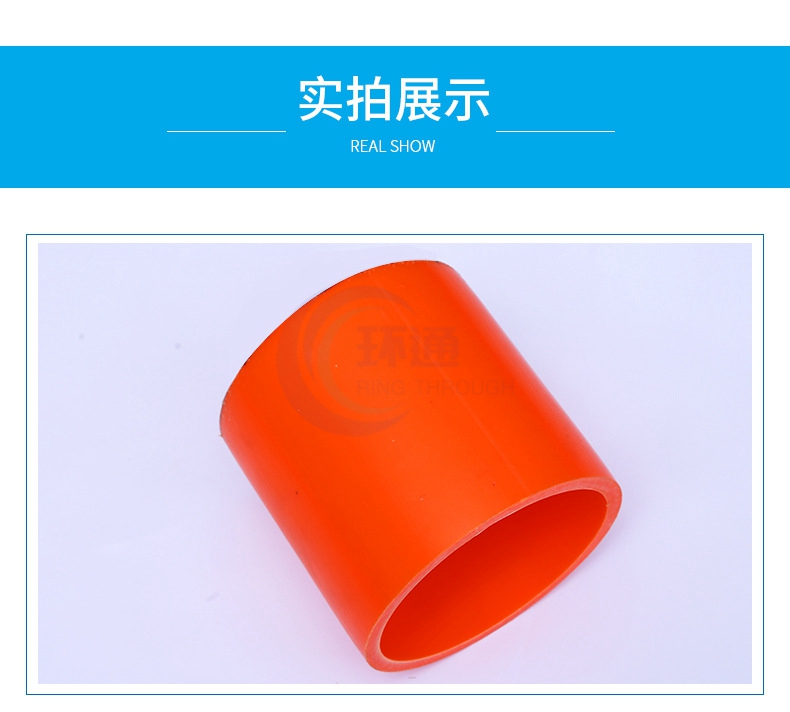 香港六和资料大会