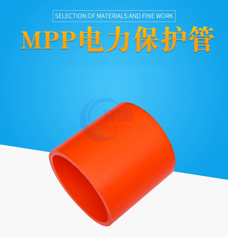 香港六和资料大会