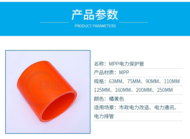 香港六和资料大会