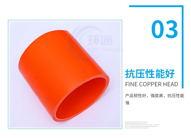 香港六和资料大会