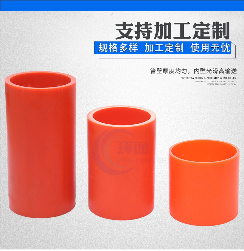 香港六和资料大会