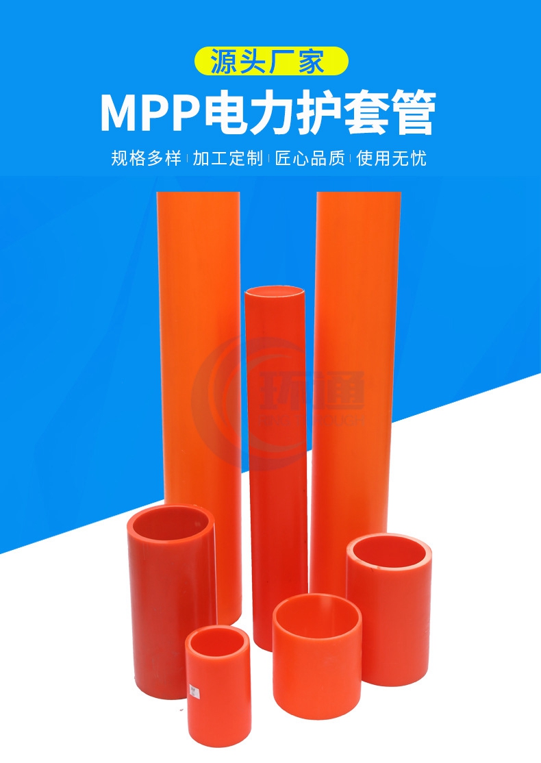 香港六和资料大会