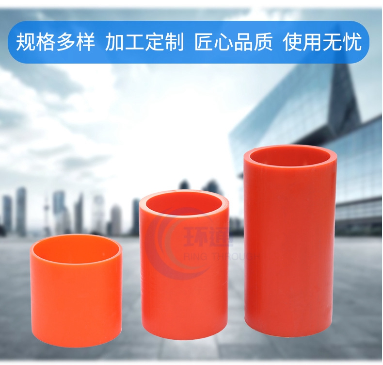 香港六和资料大会