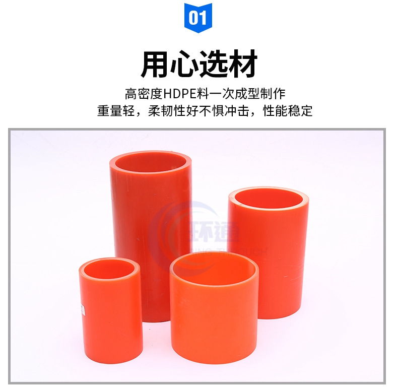 香港六和资料大会