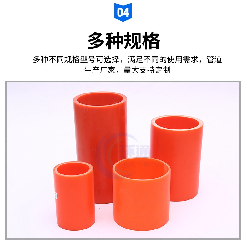 香港六和资料大会