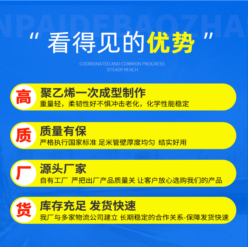 香港六和资料大会