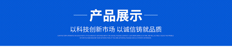 香港六和资料大会