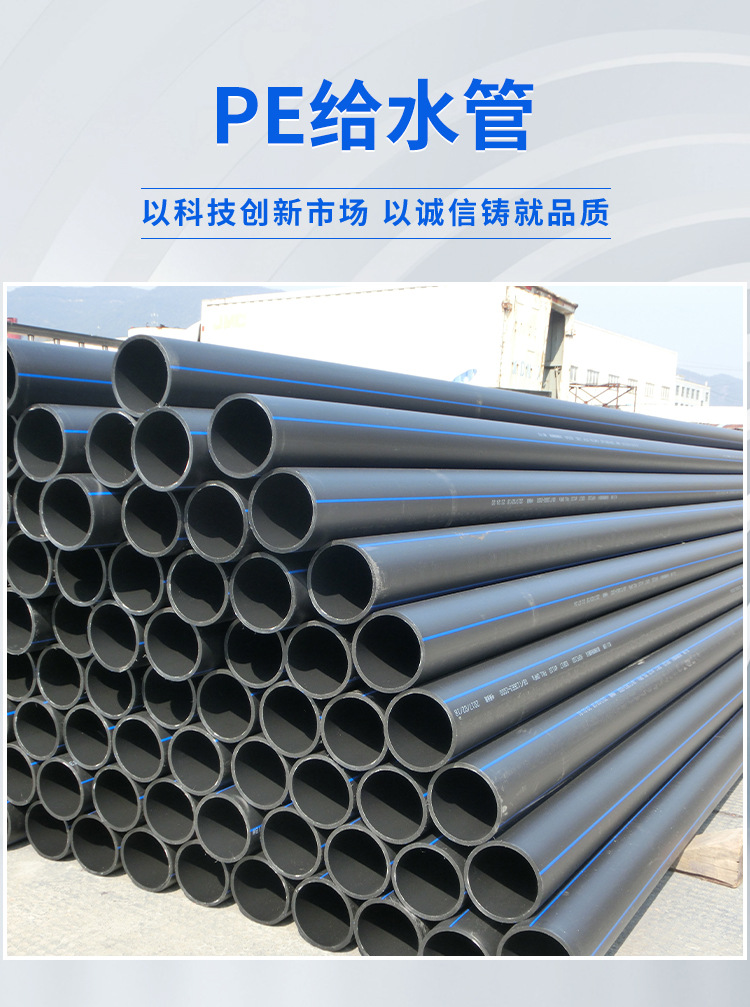 香港六和资料大会