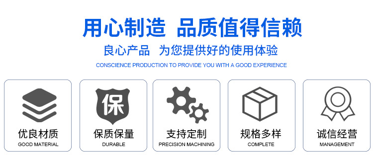 香港六和资料大会