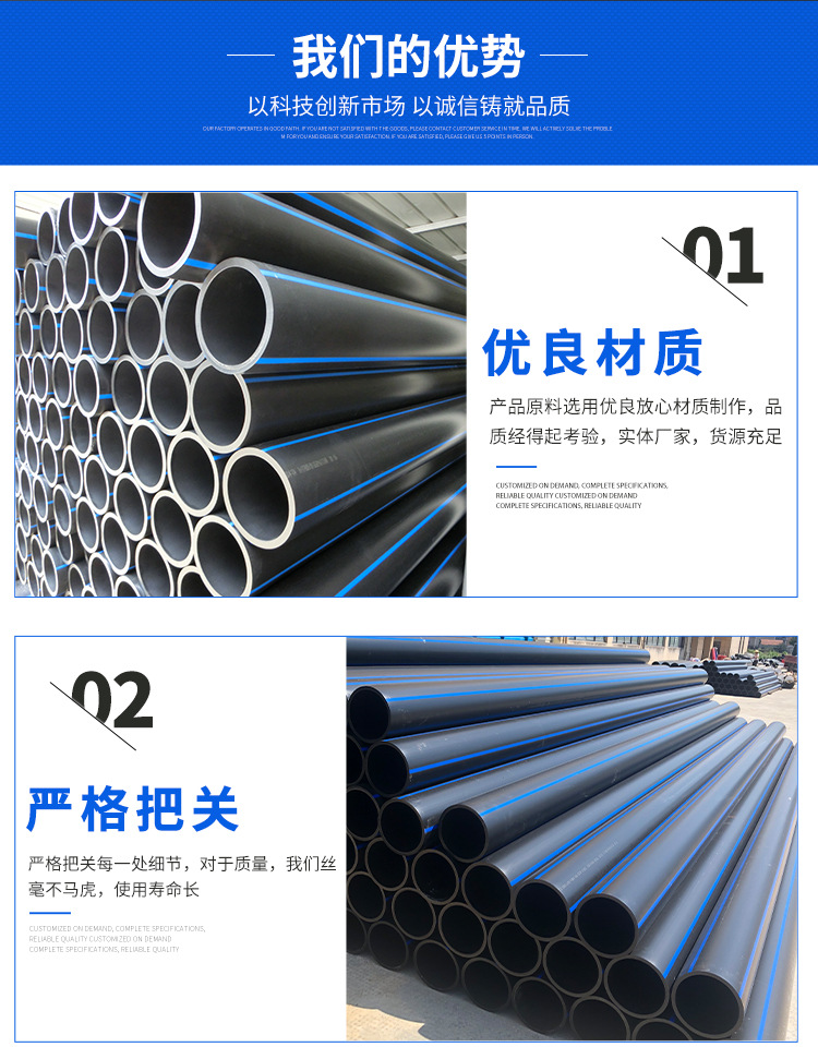 香港六和资料大会