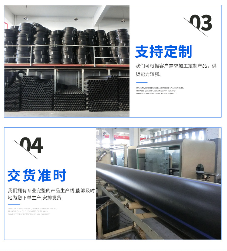 香港六和资料大会